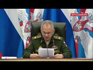 Путинский министр обороны занят любимым делом