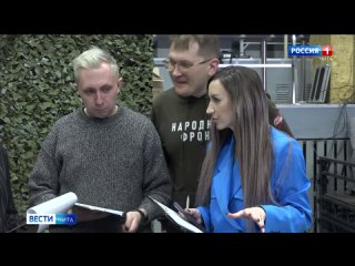 Благотворительный телемарафон “Все для победы!“ пройдет в Забайкалье