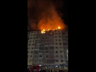 Почти 10 млн рублей выплатили жильцам горевшего в Анапе дома