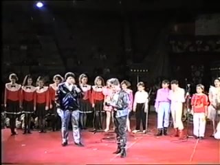 1990 Золотой петушок