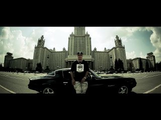 Видео - Новый Союз feat. Птаха ака Зануда 2013