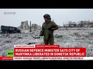 EXCLUSIVE | Russian Forces Liberate Maryinka