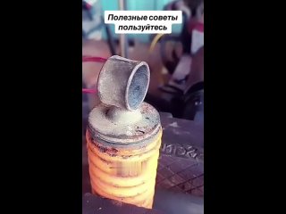 Полезные советы. Пользуйтесь.