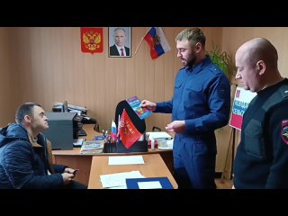 В Акимовском районе стало больше на одного гражданина Российской Федерации. Житель Новоданиловского округа сегодня получил свой