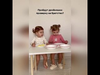 Как это прекрасно)