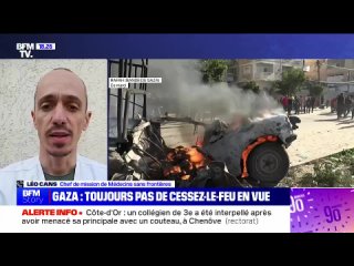 Gaza/Isral - L'arme isralienne refuse de laisser rentrer du lait maternel