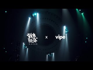 Дай Мне Beat & Vipe | Hip-Hop Kazan Festival 2024 | teaser