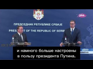 Los ucranianos en #Serbia son positivos hacia Putin - Vucic