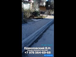 Ремонт улиц Танкистов и Бирюзова на контроле у Ермоловского