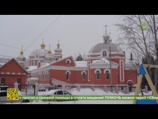 В Казани отметил пятилетие центр духовного и творческого развития «Перемена»