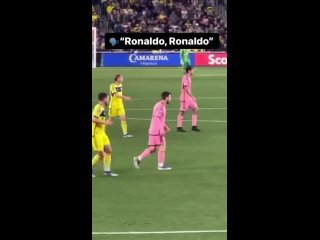 Месси забивает гол под крики: «Роналду»