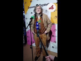 Сербский режиссер и музыкант Эмир Кустурица рассказал о своих впечатлениях о Москве