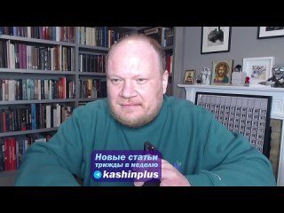 [Oleg Kashin] У ВАС ЕСТЬ ПРЕТЕНЗИИ К ДЖАМБЕТОВУ - ПРИЕДЬТЕ В ГРОЗНЫЙ, ОН ТАМ