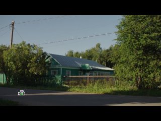 Горячая точка 1 Сезон 24 серия НТВ_вырезка_3