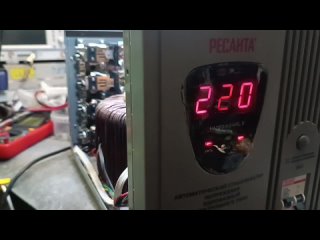 #Ресанта АСН-10000\1-Ц - ремонт стабилизатора в Воронеже.
