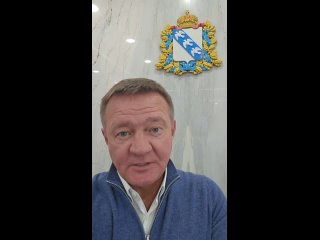 Видео от КурскСити | Новости города и области