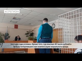 Подростка осудили за грабёж в торговом центре