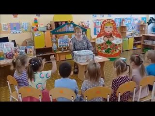 МАДОУ Детский сад Наукоград
