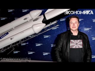 Фонд владельца SpaceX Илона Маска Musk Foundation за последние годы не выделил необходимую для получения налоговых льгот сумму п