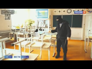 Управление ФСБ по ДНР предотвратило теракт в Макеевке