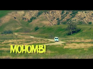 Joey Montana, Akon, Mohombi - Picky (Remix).mp4