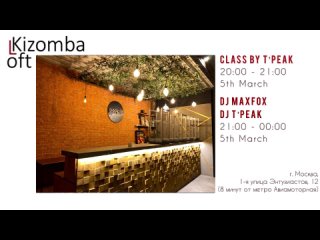 Kizomba Loft 5th March