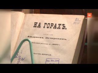 Ретроспектива-2015: выставка раритетных изданий в библиотеке Алвара Аалто