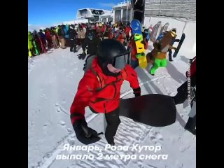 Новосибирский сноубордист спас человека из-под лавины в Сочи