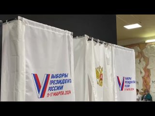 Выборы президента России