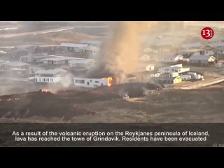 Lava from erupting volcano in Iceland reaches houses in Grindavik -  - News Without Censor