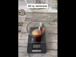 Рецепт домашнего мармелада
