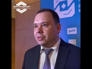 ️ ЛНР лидирует по реализации мер господдержки