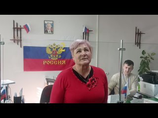 🇷🇺 «Люди очень довольны»: СФР помогает пенсионерам в Ивановском округе Херсонской области