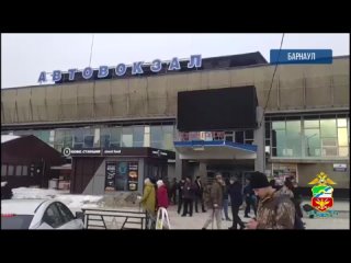 Пожар в здании автовокзала Барнаула
