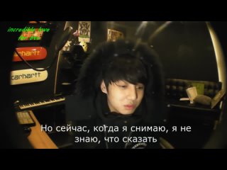 FSG incredible love for bts [RUS SUB] первая трансляция Чонгука