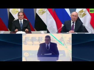 Путин и ас-Сиси поучаствовали в церемонии заливки первого бетона в основание энергоблока №4 египетской АЭС «Эль-Дабаа»