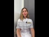 Видео от Стоматологическая клиника Astra Dental Clinic