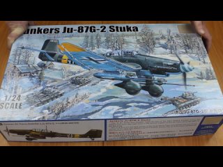 Обзор модели Junkers Ju-87G-2 Stuka, Trumpeter  02425, 1/24