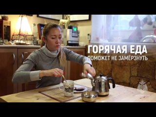 Видео от 32 ПСО ФПС ГПС ГУ МЧС России по СО