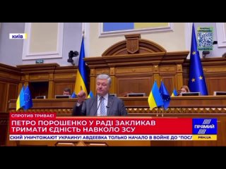 Сегодня хакеры взломали эфир украинского телеканала “Прямой“, запустив в бегущей строке антиамериканские и пророссийские лозунги