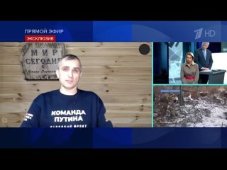 Юрий Подоляка. ВСУ готовятся к нашему весеннему наступлению. Замысел ВСУ на авдеевском направлении.