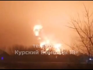 Les forces armées ukrainiennes ont attaqué un dépôt pétrolier à Koursk
