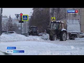 Новый атлантический циклон ударит по Челябинской области