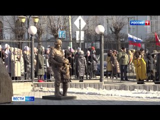 Возложение венков и торжественные митинги прошли в Чите в преддверии Дня защитника Отечества