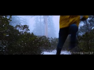 Парень пытается ВЫЖИТЬ в холодном лесу, после того, как снял на камеру ДЖЕЙСОНА ВУРХИЗА