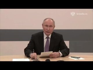 Владимир Путин поделился новостью, что количество случаев онкологических заболеваний