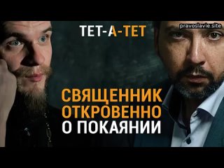 Молиться до кровавых коленей: священник откровенно о покаянии  Ты стоишь в храме, идет богослужение