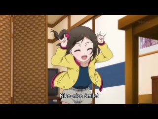 Аниме видео з Nico nico NIIIIIIIIII