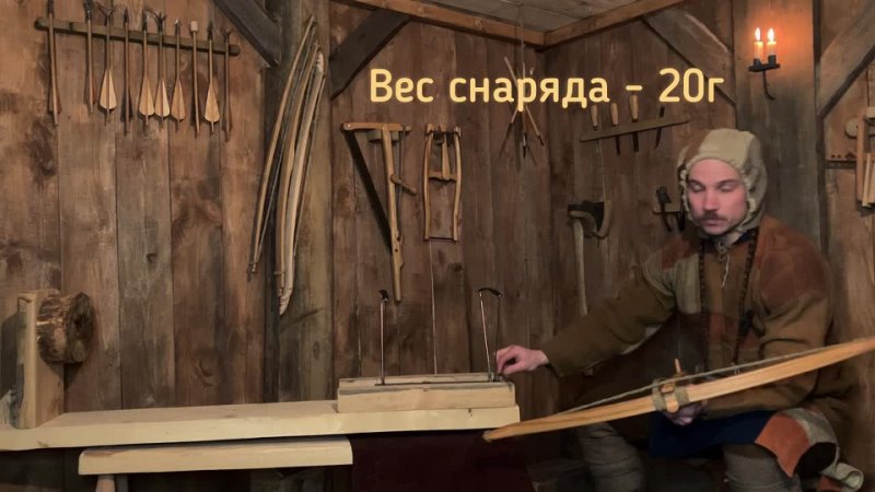 Цех флэтчера. Fletcher’s Workshop. Обзор арбалета «Паладрю»