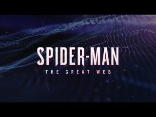 Слитый трейлер The Great Web